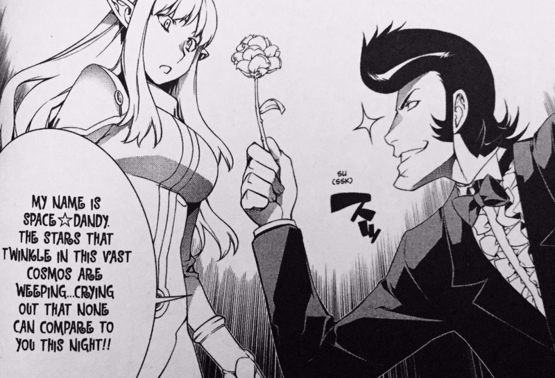 Illustration for article titled Space Dandy Vol. 1 - Manga Review
